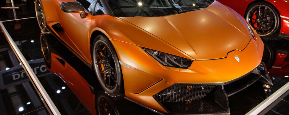 Lamborghini Modifications and Upgrades
