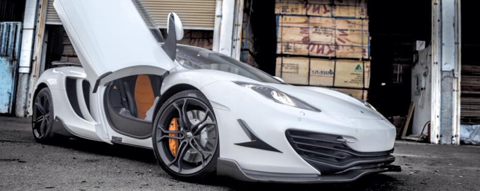 DMC Luxury Vehicle Styling in Manchester and Cheshire