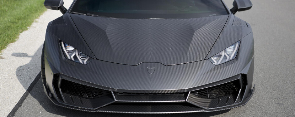 Lamborghini Modifications and Upgrades