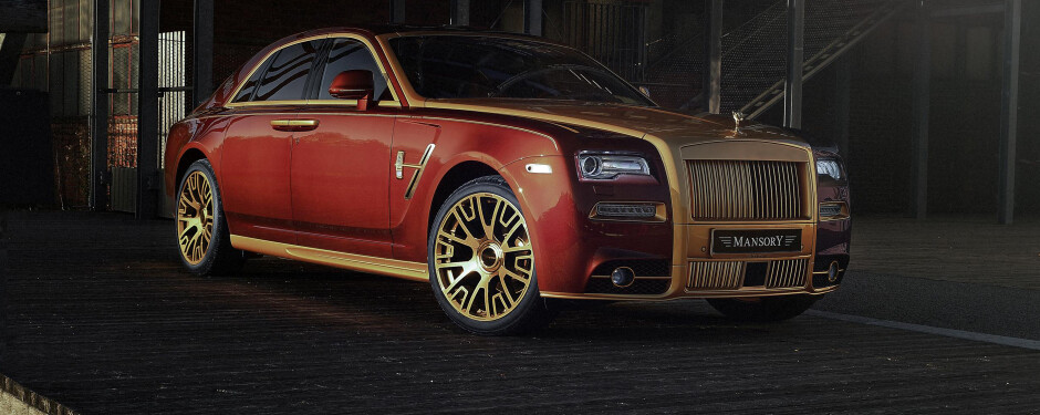 Car Customisation for Ultra High Net Worth Individuals (UHNWI)