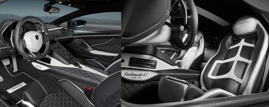 Lamborghini Modifications and Upgrades