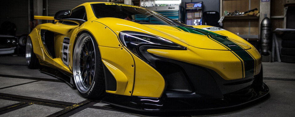 Car Customisation for Ultra High Net Worth Individuals (UHNWI)