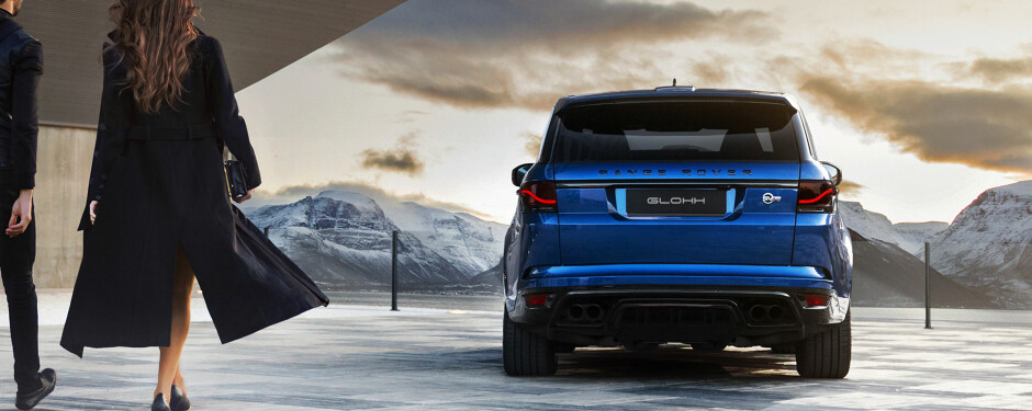 Glohh Range Rover Dynamic Taillights