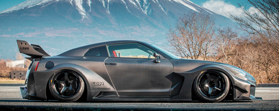 Liberty Walk