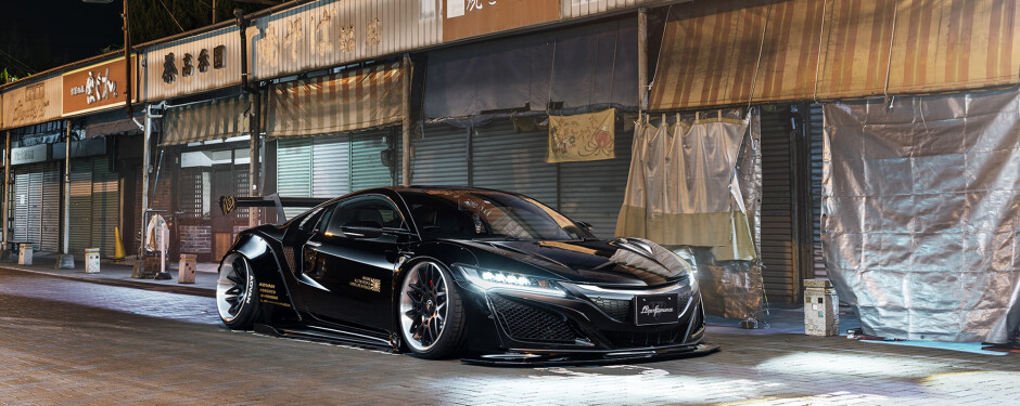 Liberty Walk